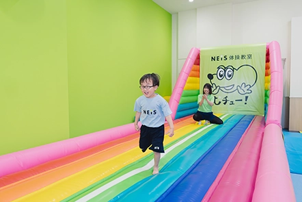 チャレンジクラス