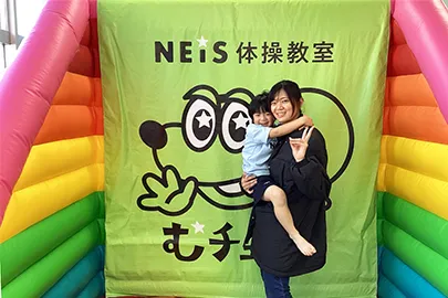 りおさんの保護者さまのインタビュー