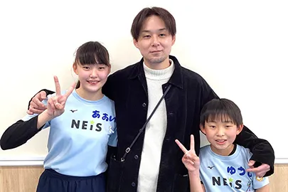 あおいさん、ゆうしさんの保護者さまのインタビュー