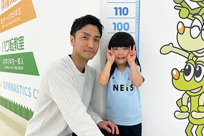 ことねさんの保護者さまのインタビュー