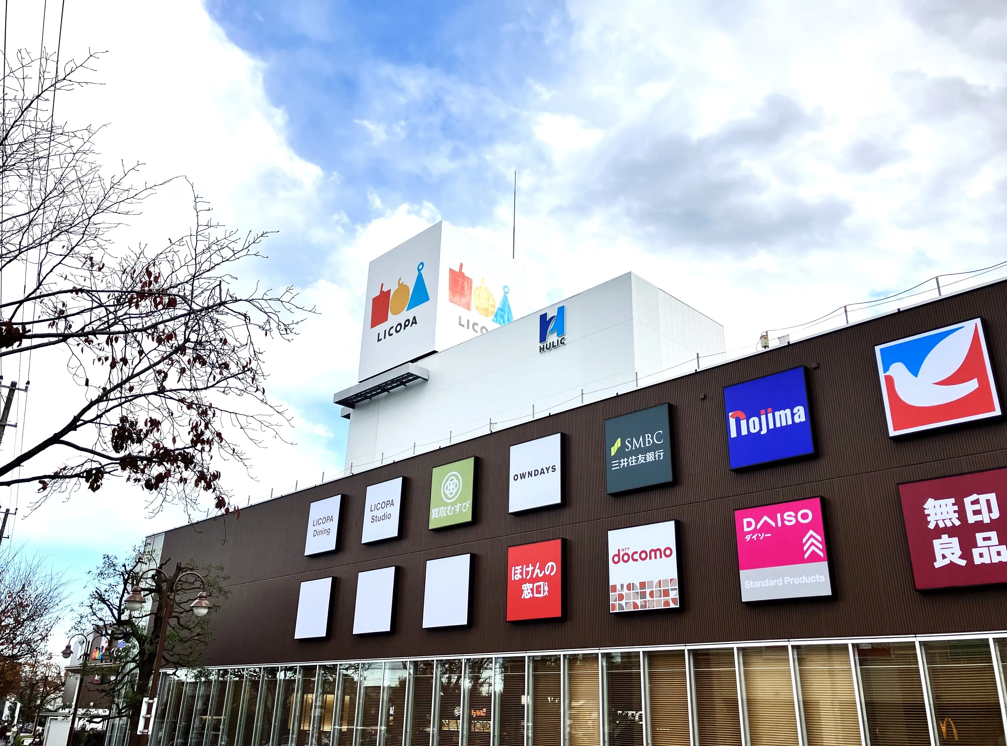 教室外観イメージ