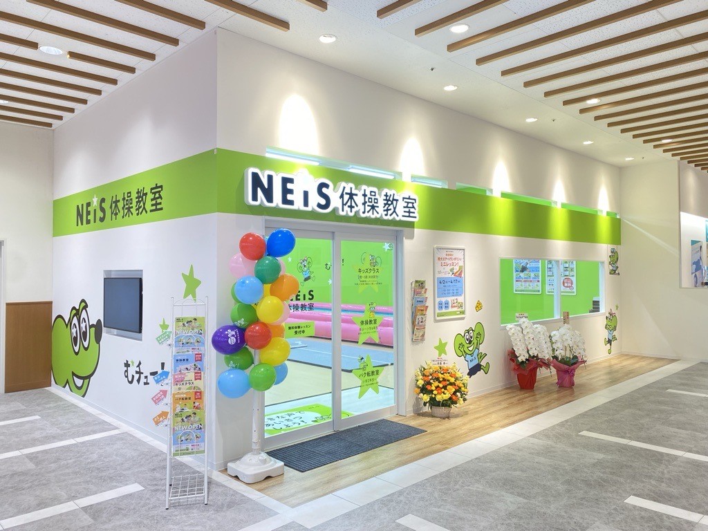 教室外観イメージ