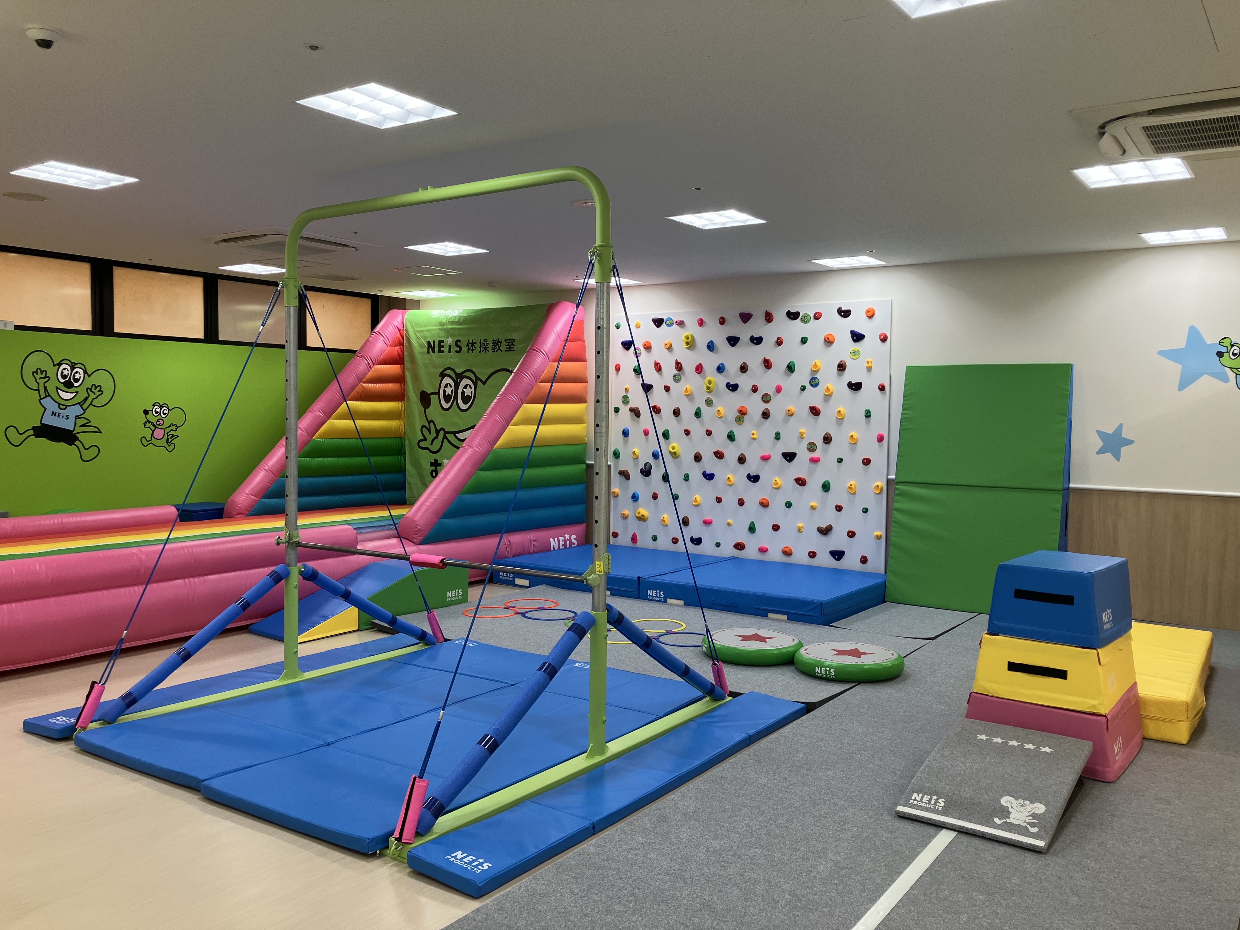 サミットストア砧校 | ネイス体操教室