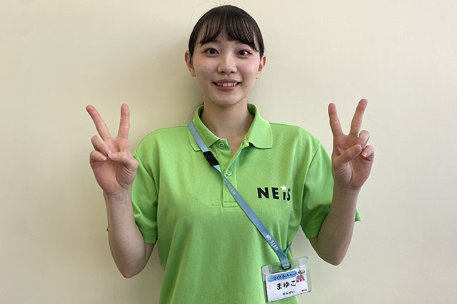 NEiS体操教室キャラクター