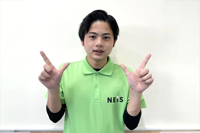 NEiS体操教室キャラクター